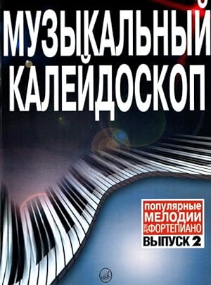 Popular Melodies for Piano. Vol. 2