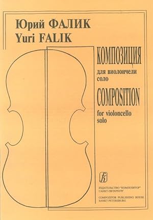 Yuori Falik. Composition for violoncello solo