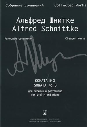 Sonata No. 3 for violin and piano. Piano score and part