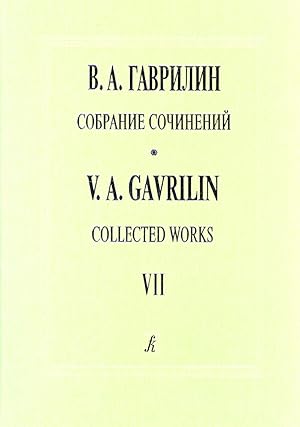 Collected works. Volume 7. Balzaminov's Marriage. Ballet. Libretto by A. Belinsky after A. Ostrov...