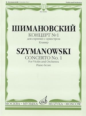 Concerto No. 1. For Violin and Orchestra. Piano Score