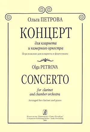 Concerto for clarinet and chamber orcestra. Arranged by clarinet and piano