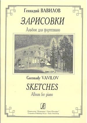 Sketches. Album for piano