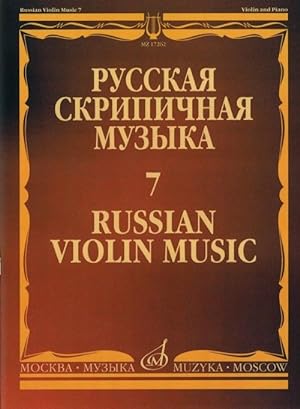 Russian violin music 7. For Violin & Piano