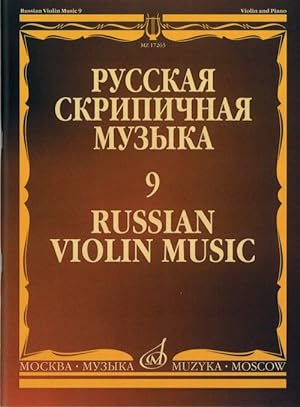 Russian violin music 9. For Violin & Piano