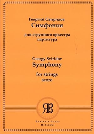 Symphony for strings op. 14 (1940). Score & parts