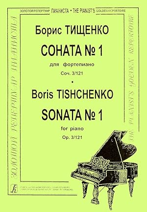 Sonata No. 1 for piano. Op. 3
