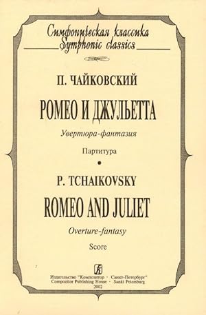 Romeo and Juliet. Overture-fantasy. Pocket Score.