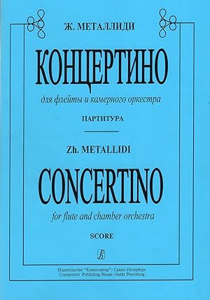 Concertino for flute and chamber orchestra. Score