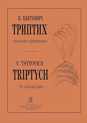 Triptych for viola and piano