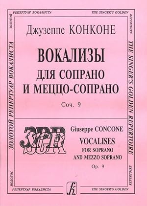 Vocalises for soprano and mezzo soprano