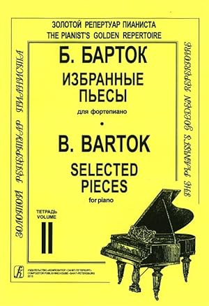 Selected Pieces for Piano Vol. 2. Allegro Barbaro, Burlesques op.8, Bagatelle.