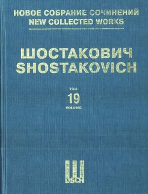 New collected works of Dmitri Shostakovich. Vol. 19. Symphony No. 4 opus 43. Author's arrangement...