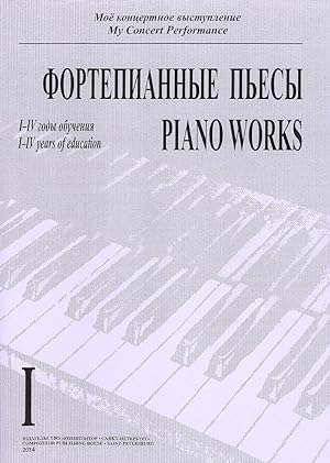 Concert Repertoire in Music School. Volume I. I-IV grades