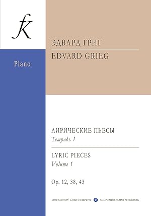 Lyric Pieces for piano. Volume I (average and junior forms)