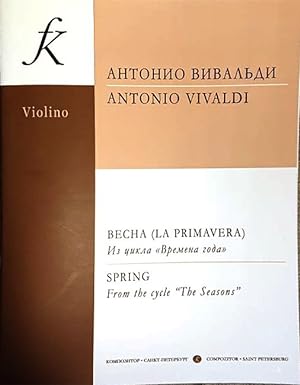 Concerto Spring (La Primavera). From the cycle The Seasons. Arranged for violin and piano. Piano ...