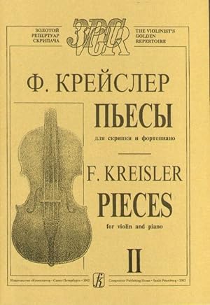 Pieces for violin and piano. Vol.2