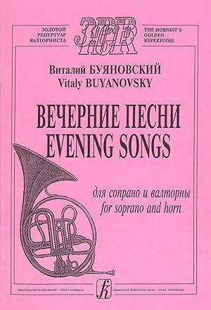Buyanovsky. Evening songs for soprano and horn