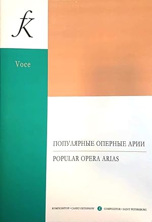 Mezzo-soprano. Popular Operatic Arias