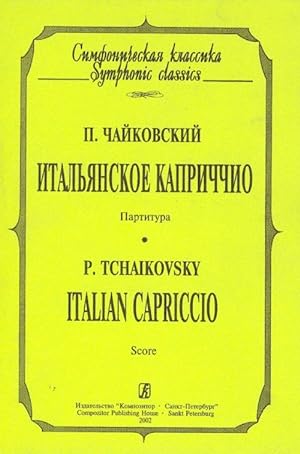 Italian Cappriccio. Pocket Score.