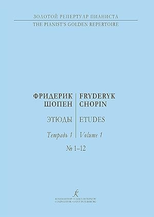 Etudes for piano. Volume I. Edited by K. Mikuli