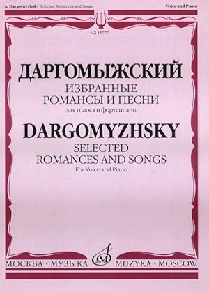 Selected romances for voice with piano accompaniment.