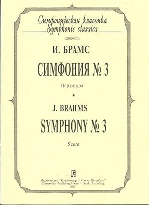 Symphony No. 3. Opus 90. Pocket Score.