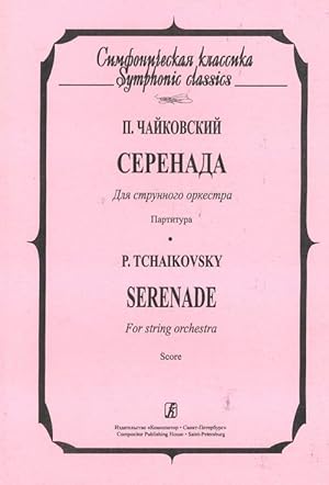 Serenade C major for ctring orchestra op 48. Pocket Score.