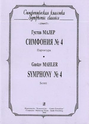 Symphony No. 4. Pocket Score.
