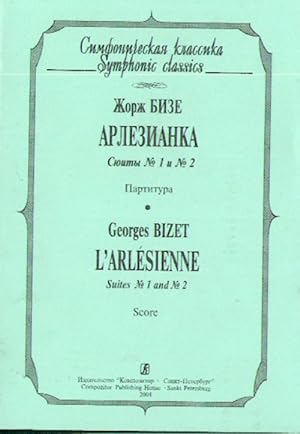 L'Arlesienne. Suites No. 1 and No. 2. Pocket Score.