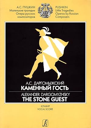 The Stone Guest. Opera in three acts. Text by A. Pushkin. Vocal score. With transliterated text