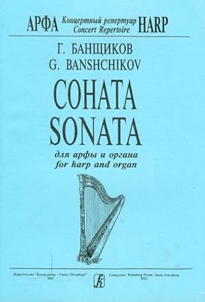 Sonata for harp and organ