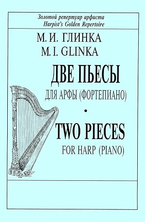 Two Pieces for Harp (piano)