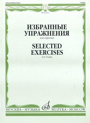 Selected exercises for violin. Ed. by T. Yampolsky