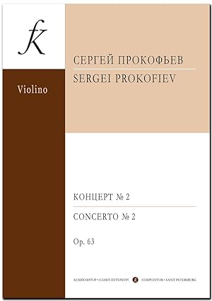 Concerto No. 2 for violin and orchestra. Op.63 Arranged for violin and piano by the author