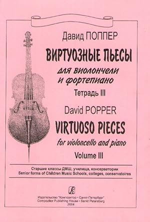 Virtuoso Pieces for violoncello and piano. Volume 3. Senior grades of children music schools, col...