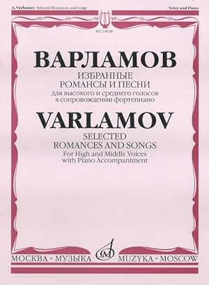 Selected romances and songs for high and middle voices with piano accompaniment