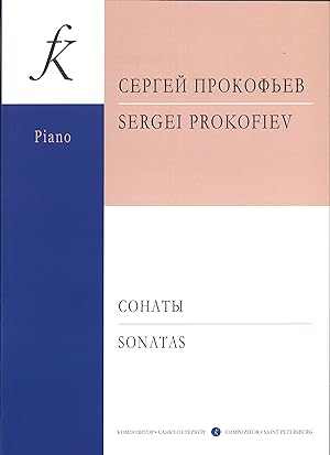 Prokofiev. Sonatas for piano (1-9)