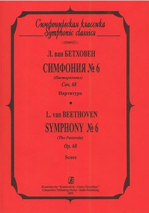 Symphony No. 6 (The Pastorale). Pocket score.