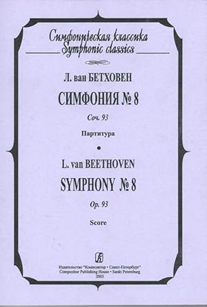 Symphony No. 8 Pocket score.