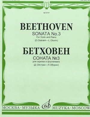 Sonata No. 3. For violin and piano. (Ed. by D. Oistrakh and L. Oborin)