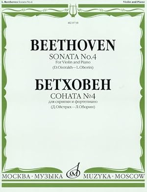 Sonata No. 4. For violin and piano. (Ed. by D. Oistrakh and L. Oborin)