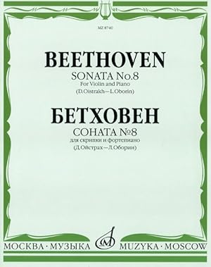 Sonata No. 8. For violin and piano. (Ed. by D. Oistrakh and L. Oborin)