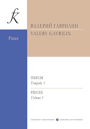 Pieces for piano. Volume I