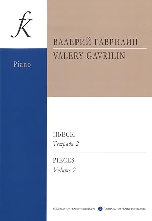 Pieces for piano. Volume II