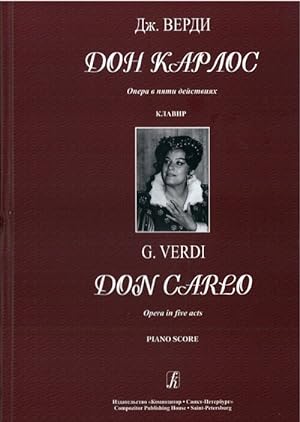 Don Carlo. Opera in five acts. Vocal score