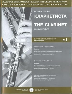 The clarinet music folder No. 1