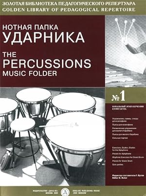 The percussions music folder No. 1