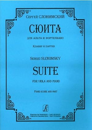 Suite for Viola and Piano. Piano score and part