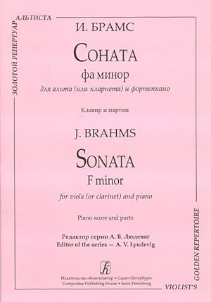 Sonata F minor for viola (or clarinet) and piano. Piano score and parts